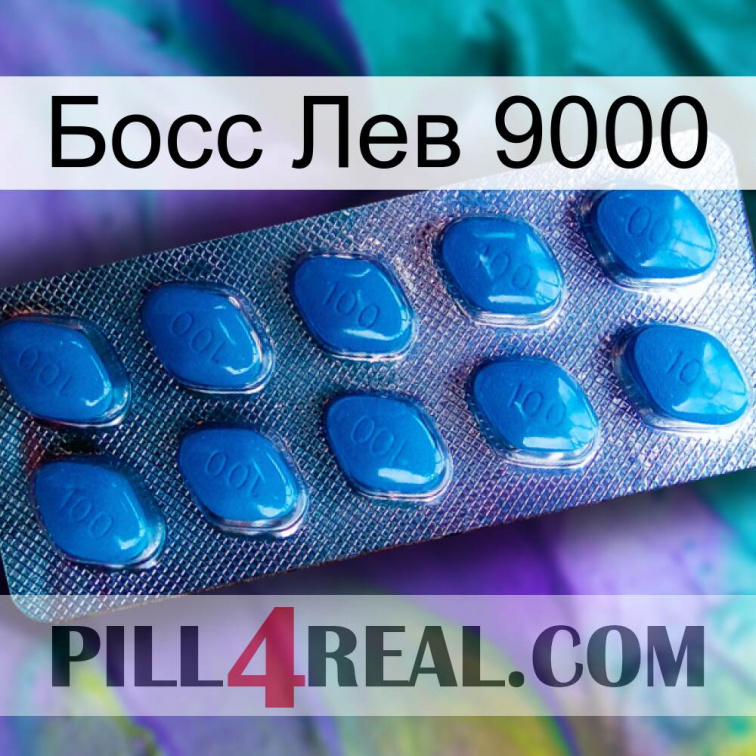Босс Лев 9000 viagra1
